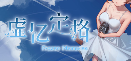Frozen Memories Download Free PC Game Direct Play Link