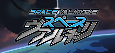 Space Valkyrie Download Free PC Game Direct Play Link