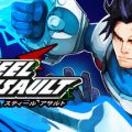 Steel Assault Download Free PC Game Direct Link