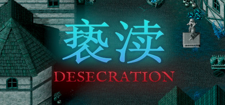 Desecration Download Free PC Game Direct Play Link