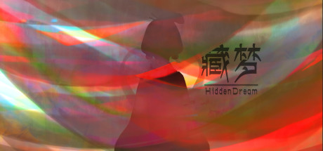 Hidden Dream Download Free PC Game Direct Play Link