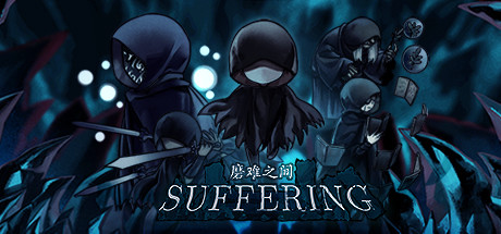 SUFFERING Download Free PC Game Direct Play Link