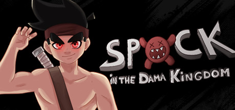 Spock In The Dama Kingdom Download Free PC Game