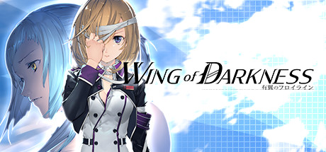 Wing Of Darkness Download Free PC Game Direct Link