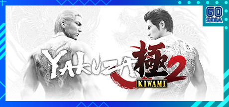 Yakuza Kiwami 2 Download Free PC Game Direct Link
