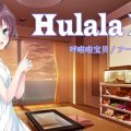 Hulala Baby Download Free PC Game Direct Links