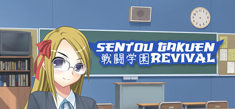 Sentou Gakuen Revival Download Free PC Game Link