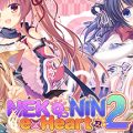 NEKO-NIN exHeart 2 Download Free PC Game Link