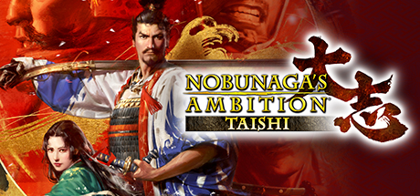 Nobunagas Ambition Taishi Download Free PC Game