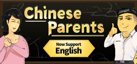 Chinese Parents Download Free PC Game Play Link
