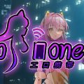 EroPhone Download Free PC Game Direct Play Link