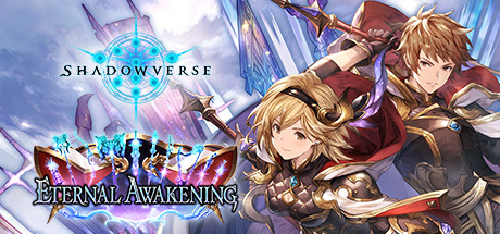 Shadowverse CCG Download Free PC Game Play Link