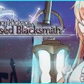 The Shimmering Horizon And Cursed Blacksmith Download