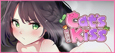 Cats Kiss Download Free PC Game Direct Play Link