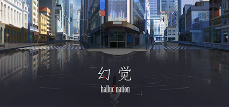 Hallucination Download Free PC Game Direct Links