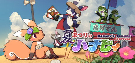 Hanabys Summer Festival Download Free PC Game