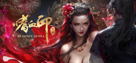 Bloody Spell Download Free PC Game Direct Play Link