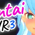 Hentai VR 3 Download Free PC Game Direct Links
