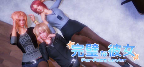 PerfectLover Download Free PC Game Direct Links