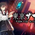 Tokyo Xanadu Ex+ Download Free PC Game Play Link