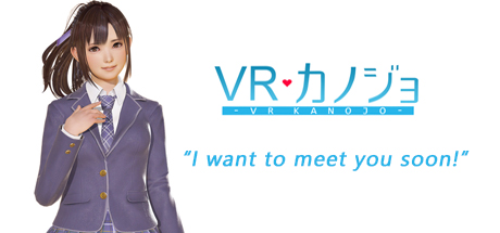 VR Kanojo Download Free PC Game Direct Play Link