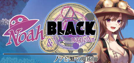 Noah And Blackmagician Download Free PC Game