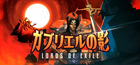 Lords Of Exile Download Free PC Game Direct Link