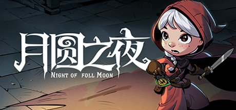 Night Of Full Moon Download Free PC Game Play Link