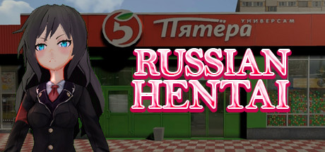 Russian Hentai Download Free PC Game Direct Play Link
