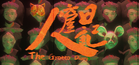 The Grotto Diary Download Free PC Game Play Link