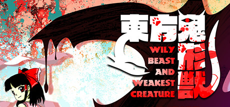 Touhou Kikeijuu Wily Beast And Weakest Creature Download Free