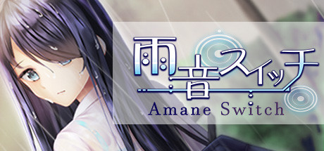 Amane Switch Download Free PC Game Direct Play Link