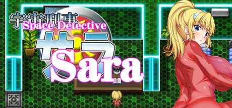 Space Detective Sara Download Free PC Game Play Link