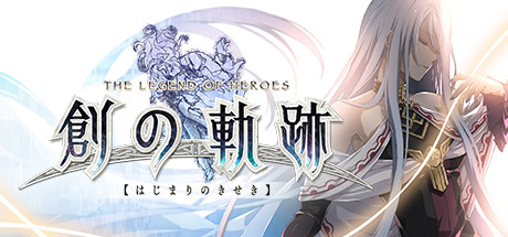 The Legend Of Heroes Hajimari No Kiseki Download Free