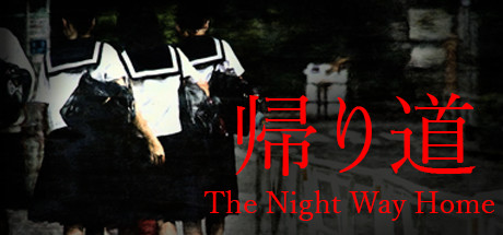 The Night Way Home Download Free PC Game Link