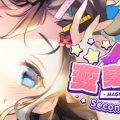 Magical Girls Second Magic Download Free PC Game