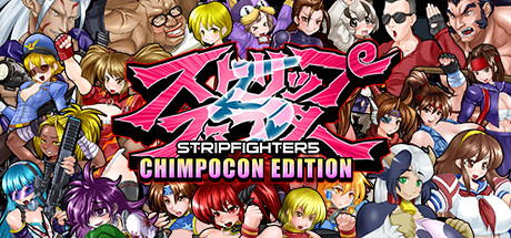 Strip Fighter 5 Download Free Chimpocon Edition PC Game
