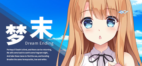 Dream Ending Download Free PC Game Direct Play Link