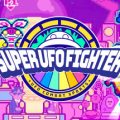 Super UFO Fighter Download Free PC Game Direct Play Link