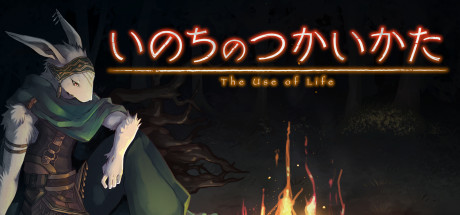 The Use Of Life Download Free PC Game Play Link