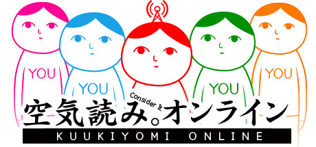 KUUKIYOMI Consider It ONLINE Download Free PC Game