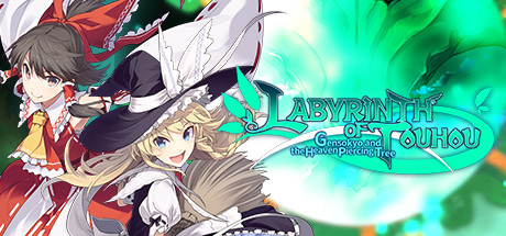 Labyrinth Of Touhou Download Free PC Game Play Link