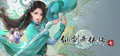Sword And Fairy 7 Download Free PC Game LINKS