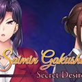 Saimin Gakush Secret Desire Download Free PC Game