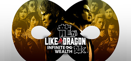 Like A Dragon Infinite Wealth Download Free PC Game Link