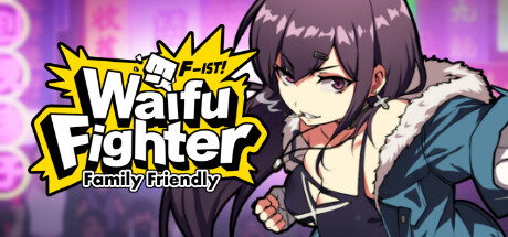 Waifu Fighter Family Friendly Download Free PC Game Link