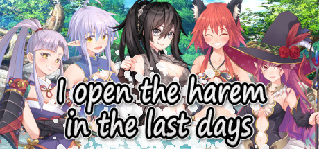 I Open The Harem In The Last Days Download Free PC Game